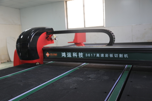 全自動巖板切割機(jī)