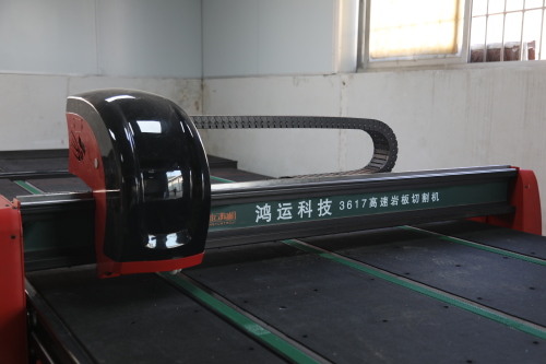 巖板切割機(jī)