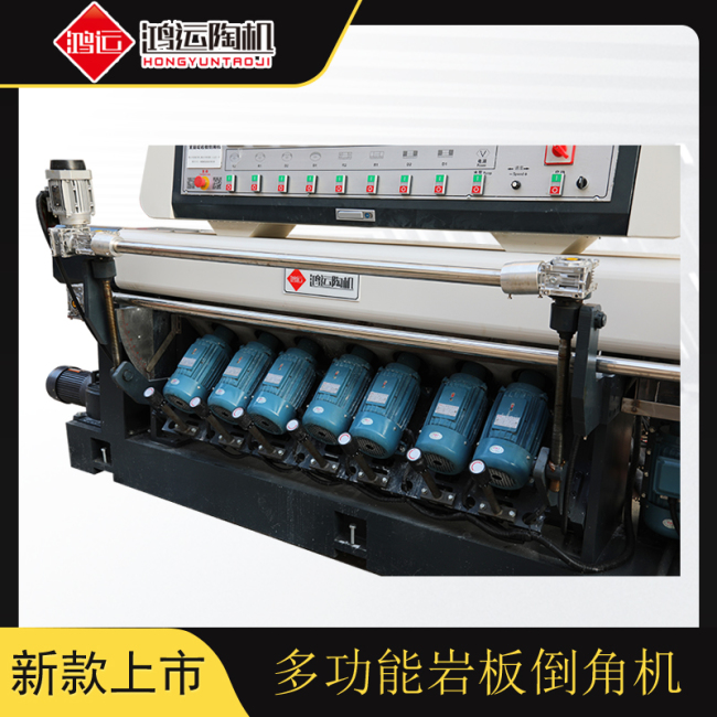 3200型自動多功能巖板倒角機(jī)