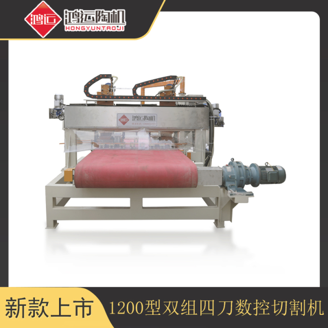 1200型雙組四刀數(shù)控巖板切割機(jī)