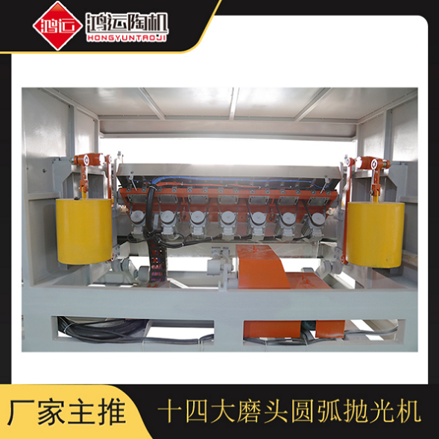 十四頭全自動(dòng)數(shù)控巖板專用磨邊機(jī)