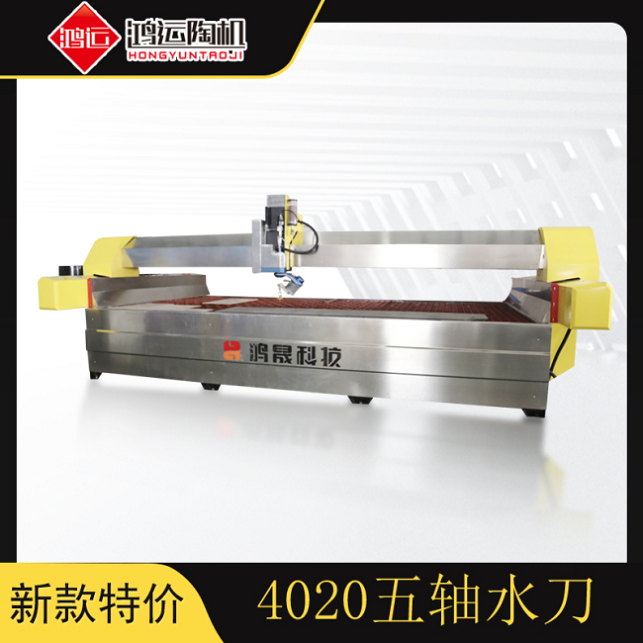 4020型AC五軸水刀切割機(jī)